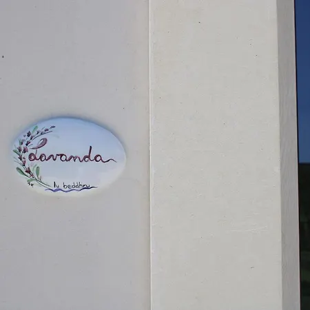 Casa de hóspedes Tenuta Lu Beddhru Melendugno